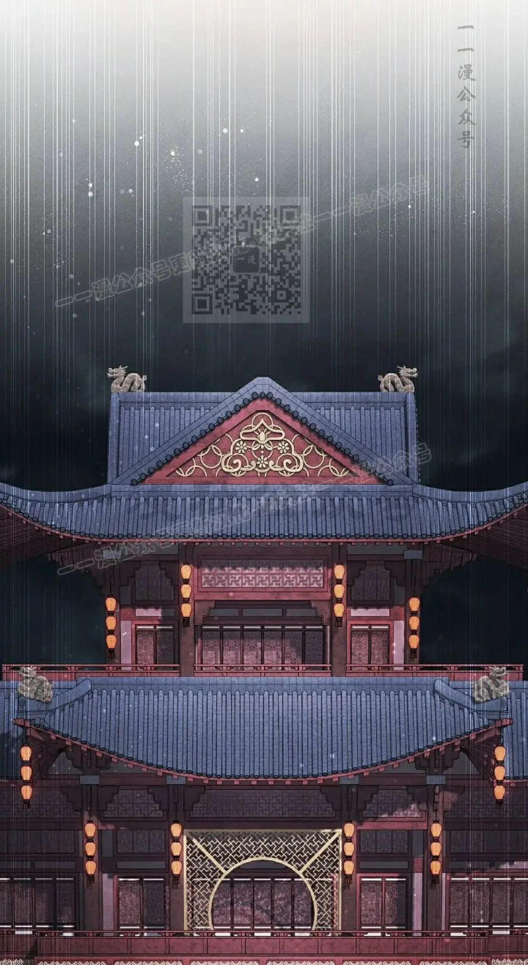 第255页