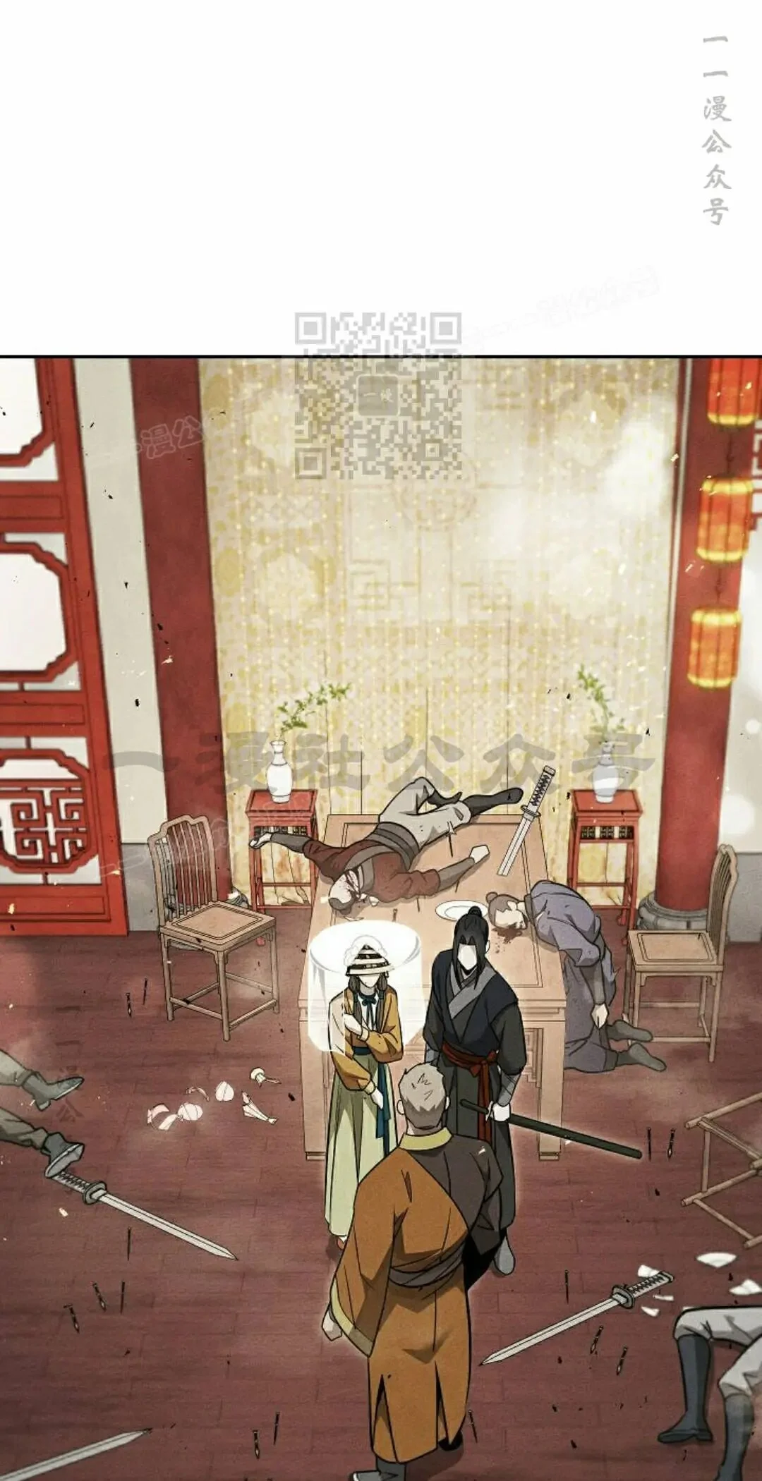 第195页