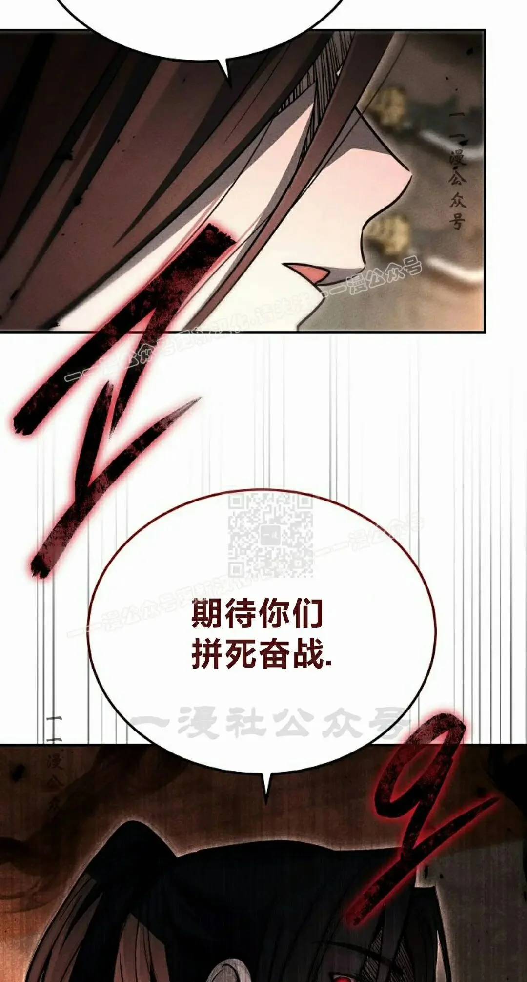 第270页