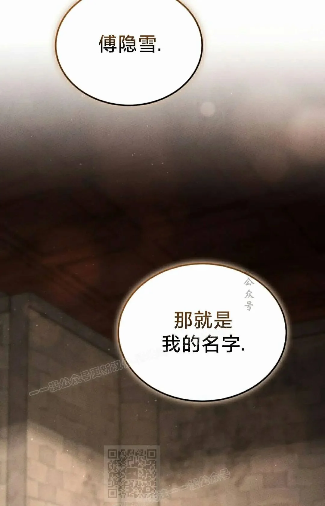 第564页