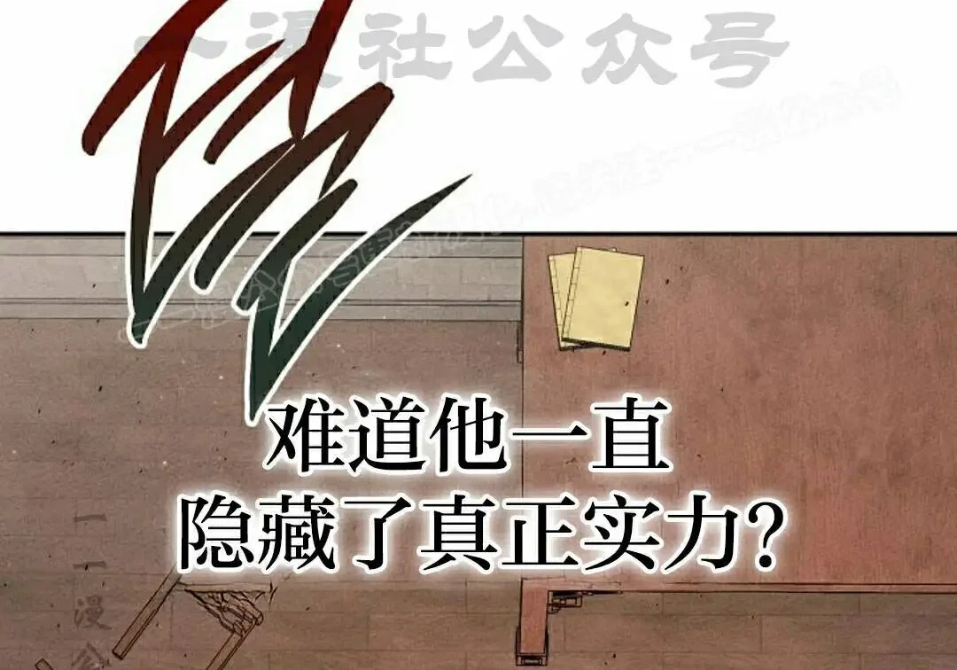第477页
