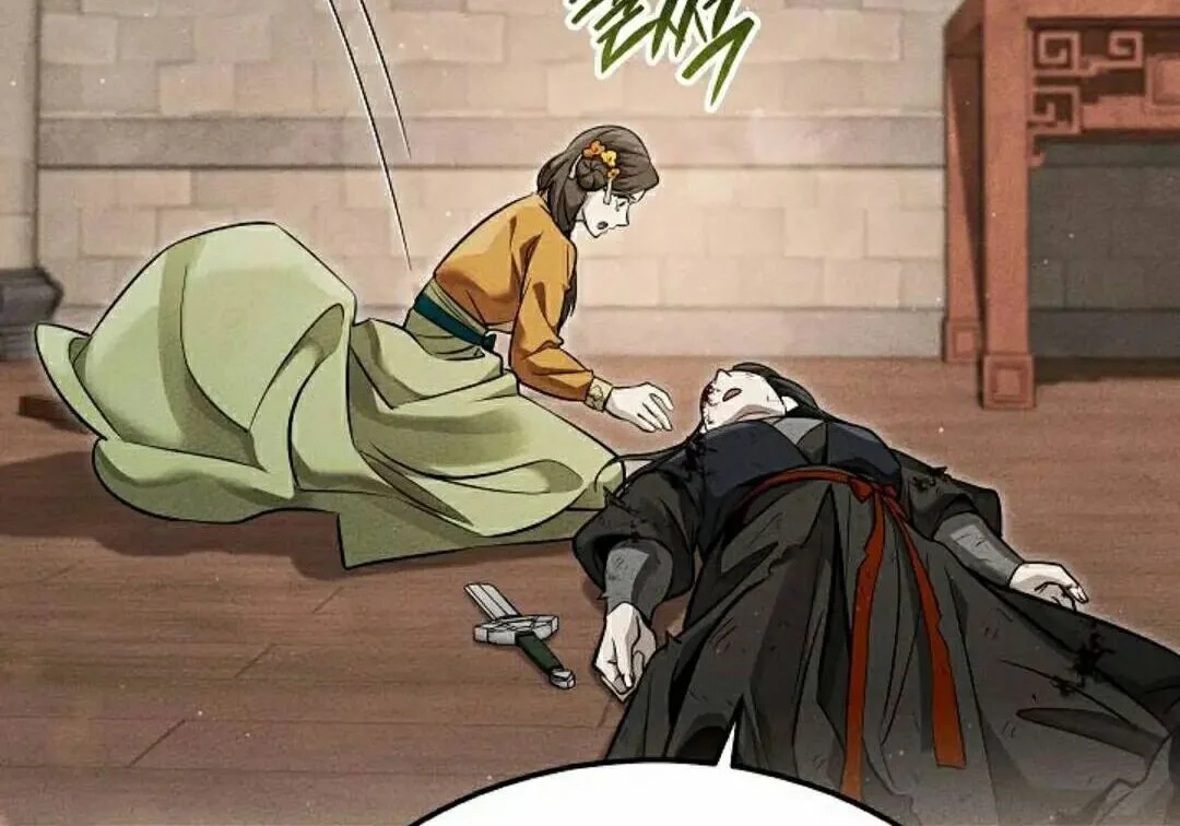 第534页