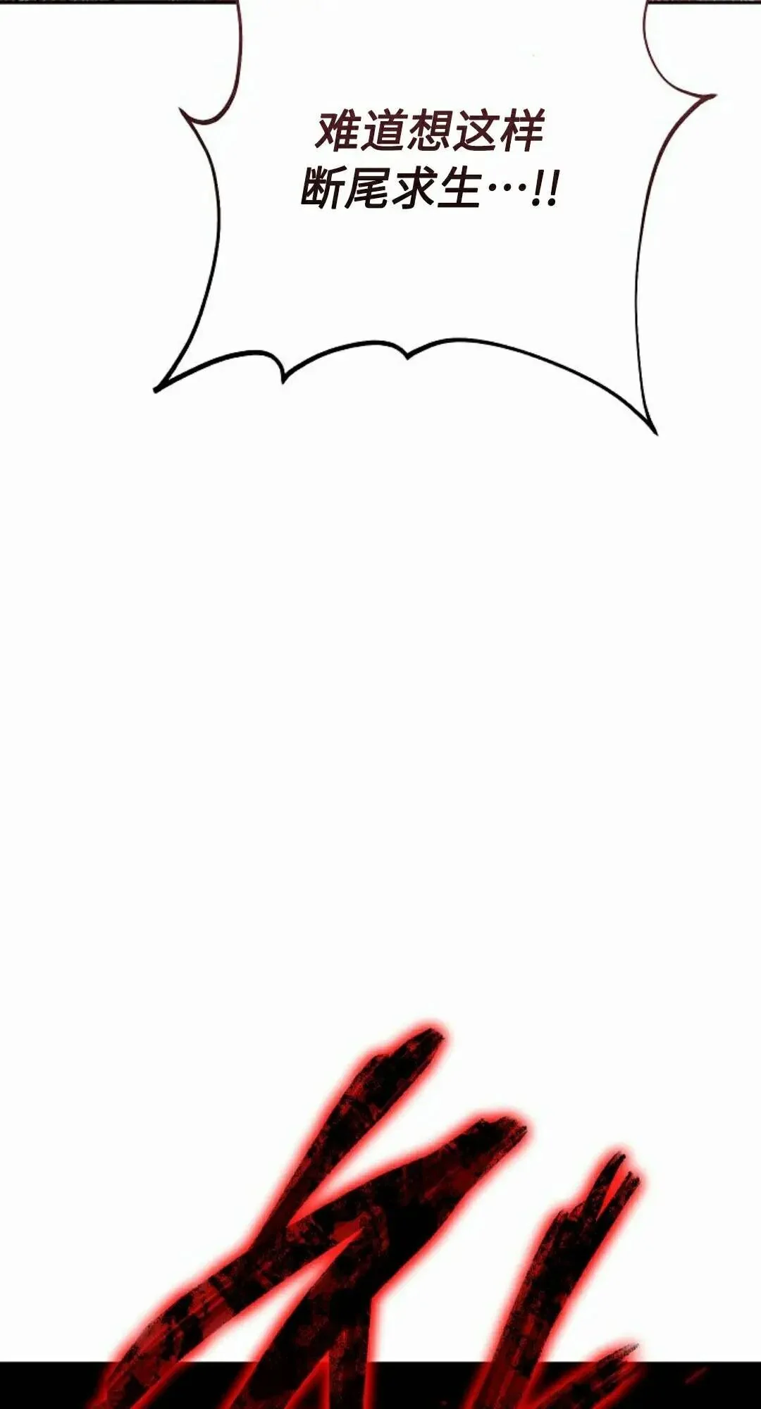 第249页