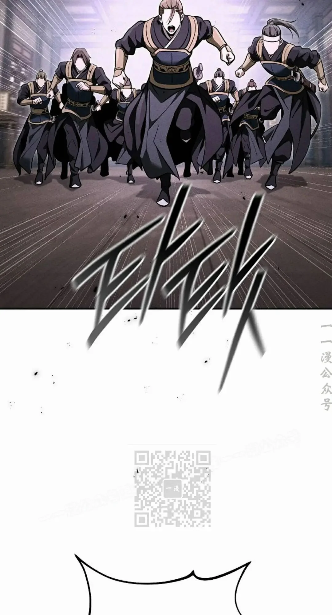 第261页