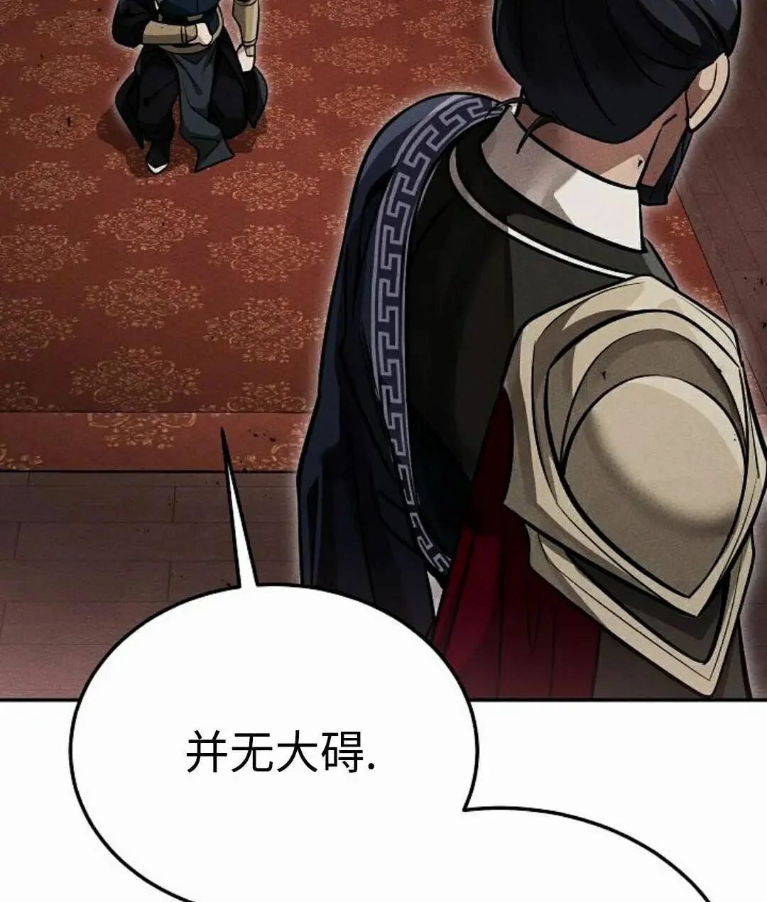 第315页