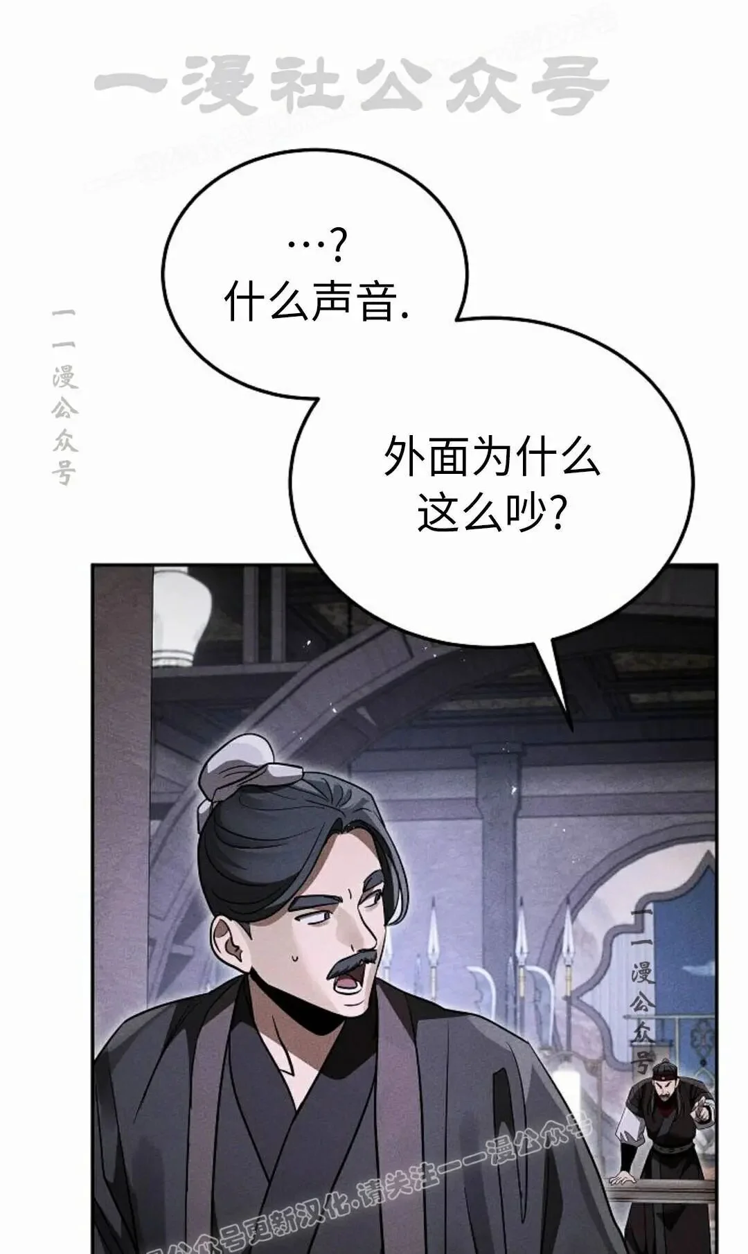第231页