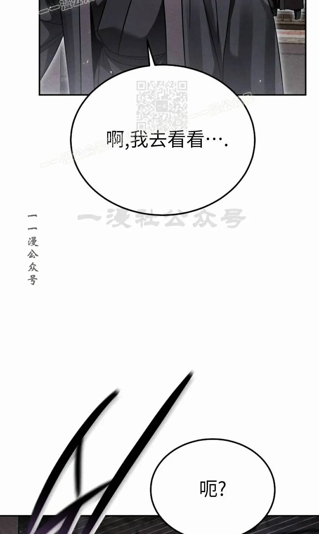 第234页