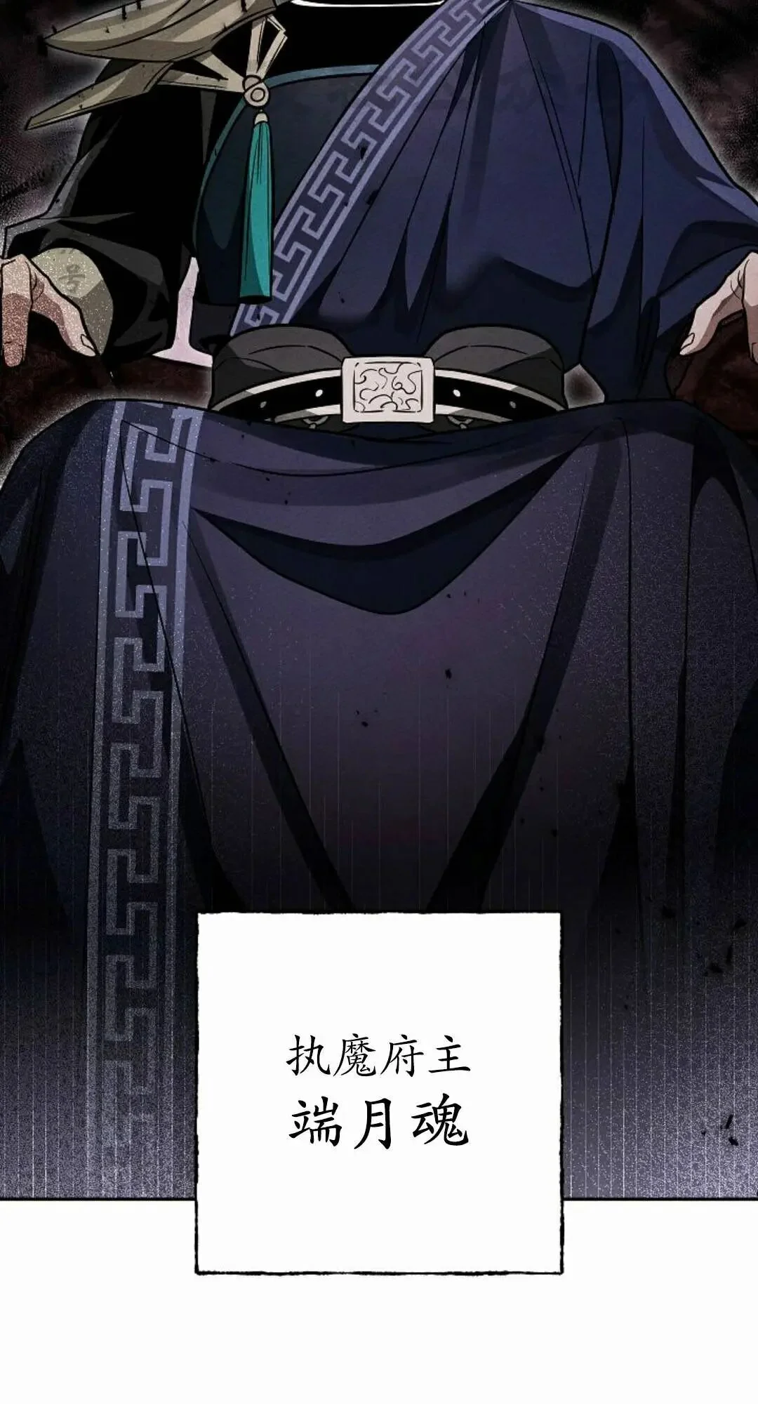 第276页