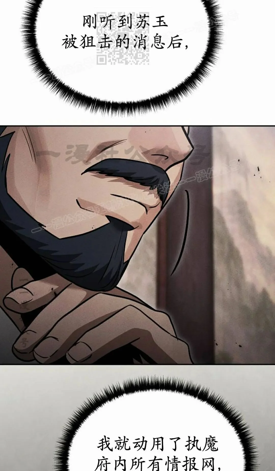 第288页