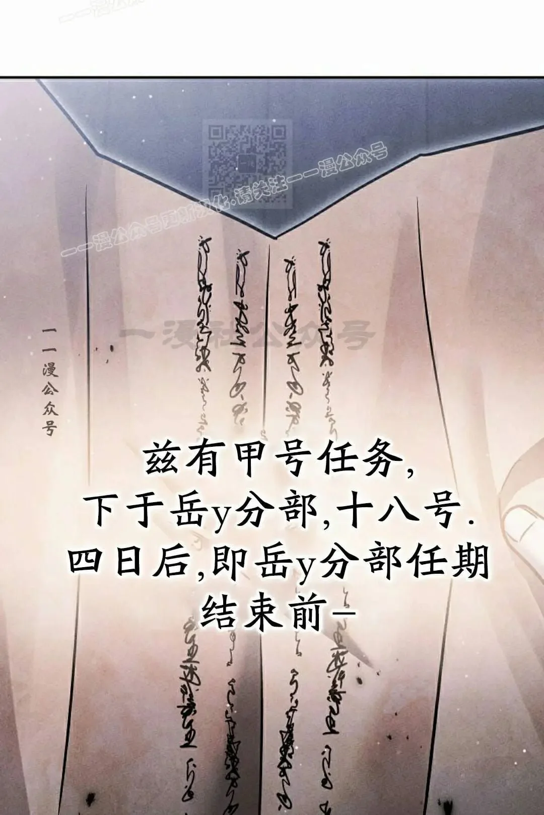 第318页
