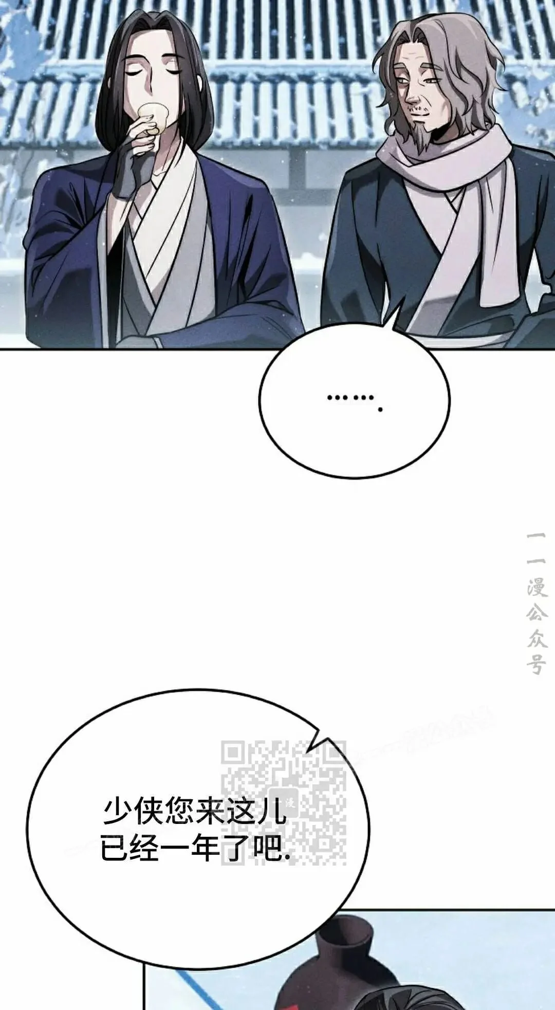 第114页