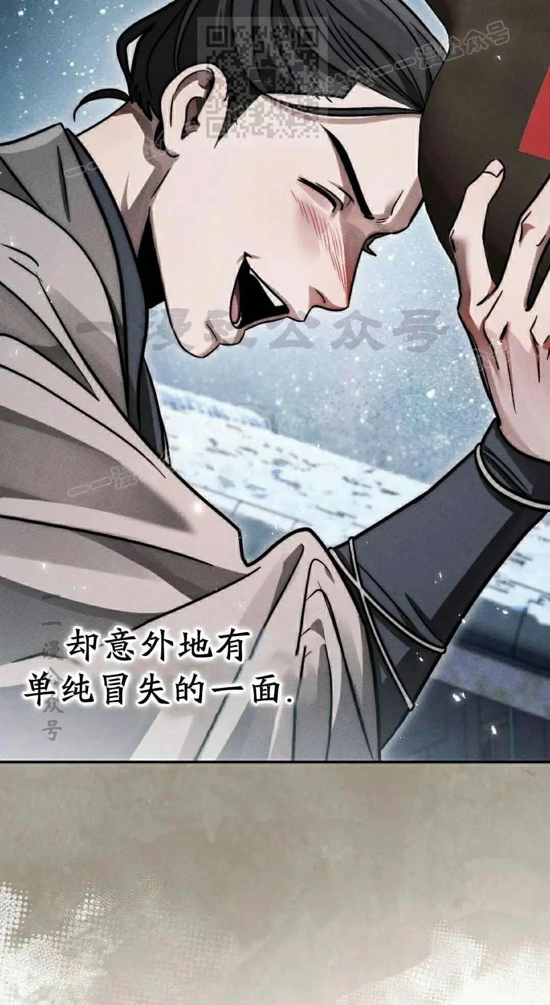 第207页