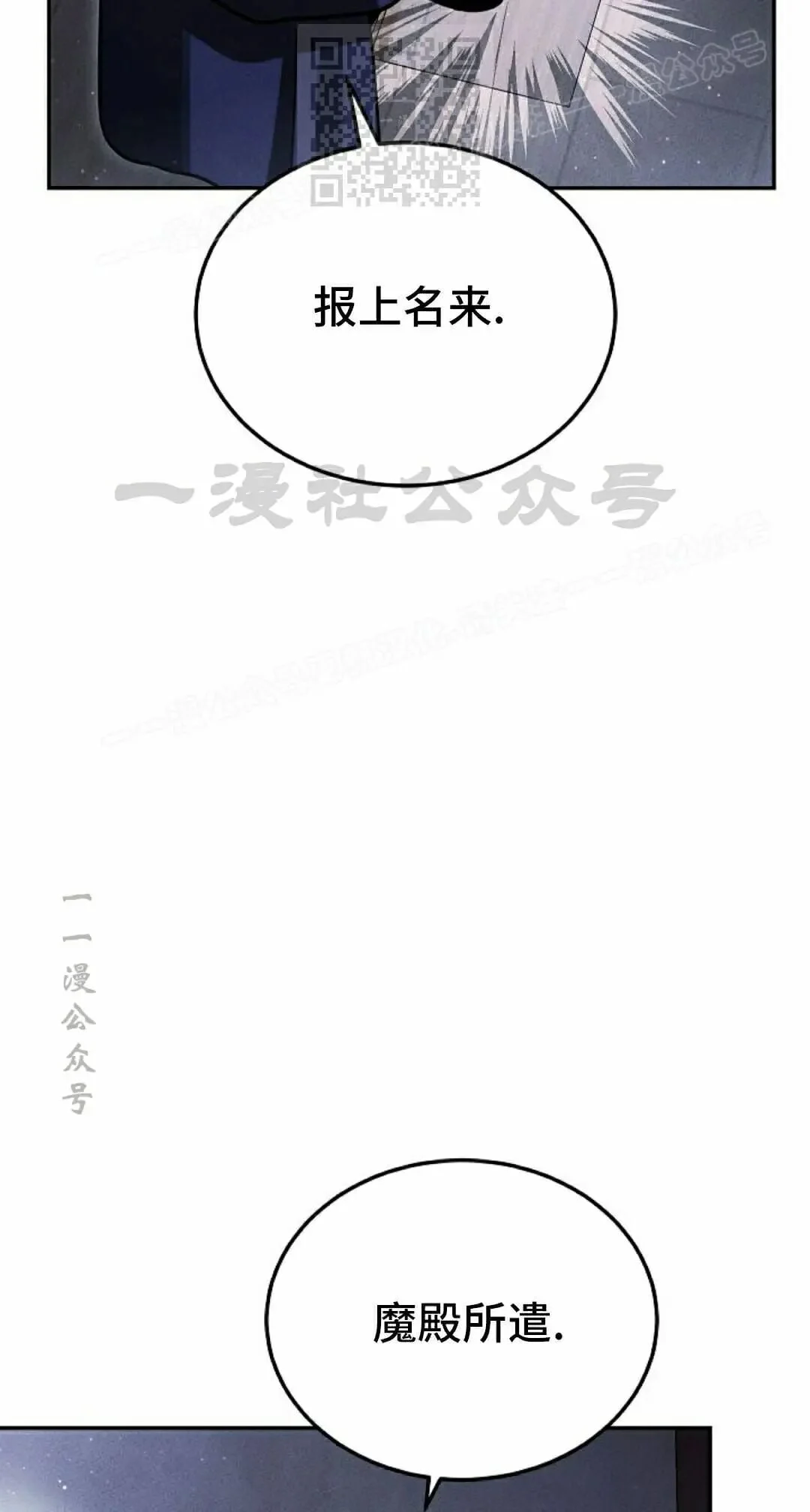 第273页