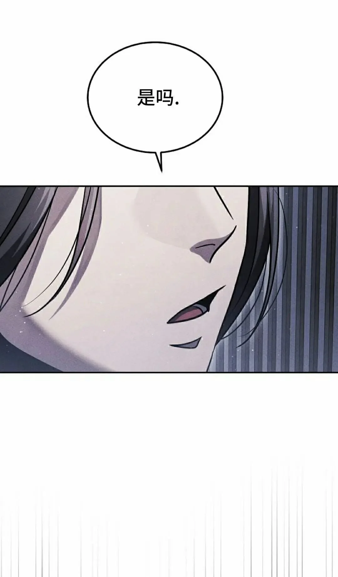 第255页