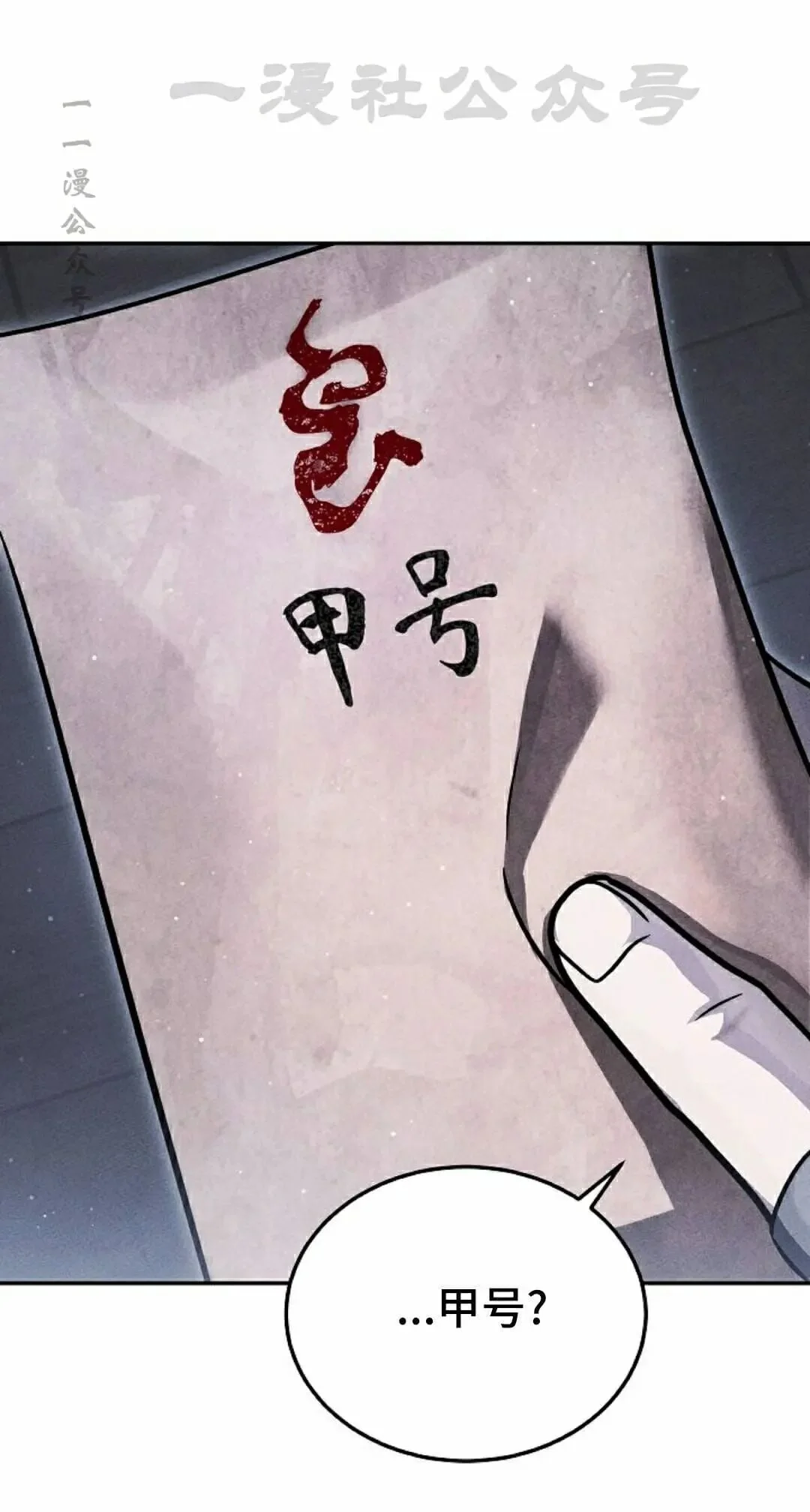 第294页
