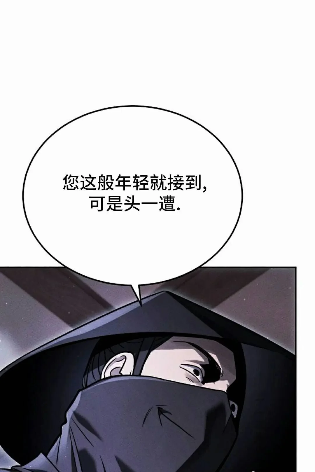 第303页