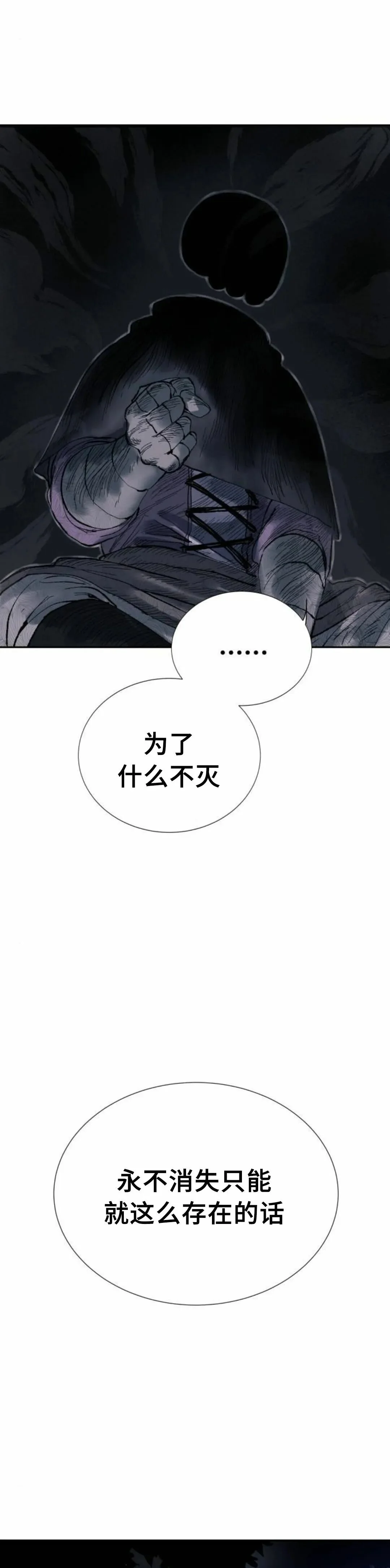 第315页