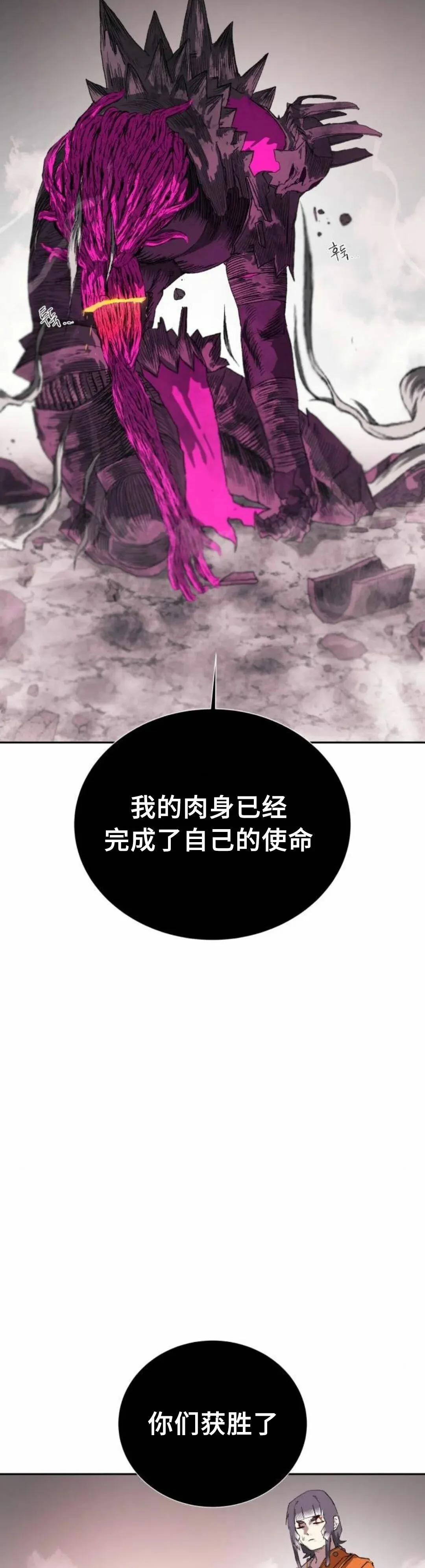 第228页
