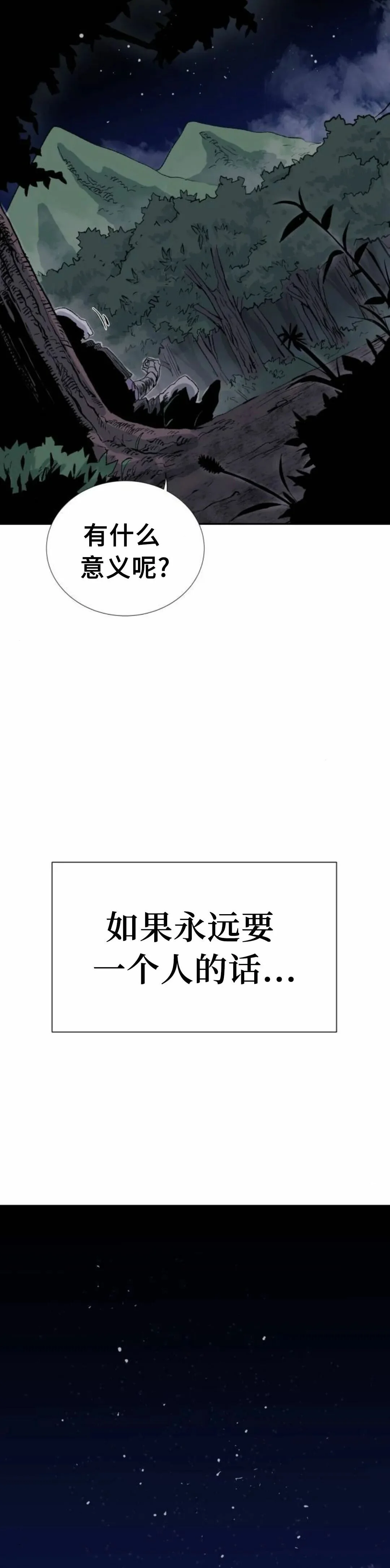 第318页