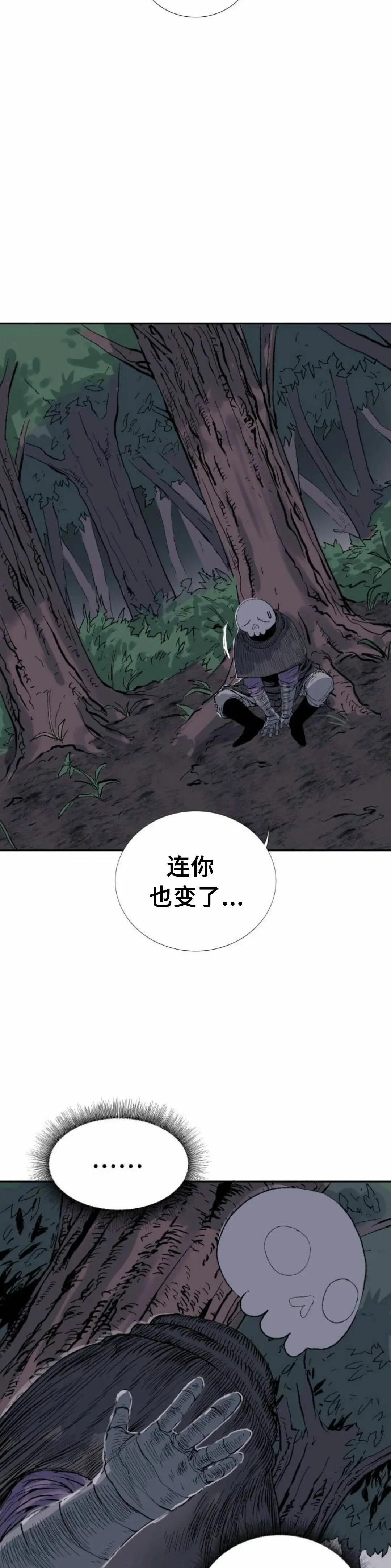 第309页