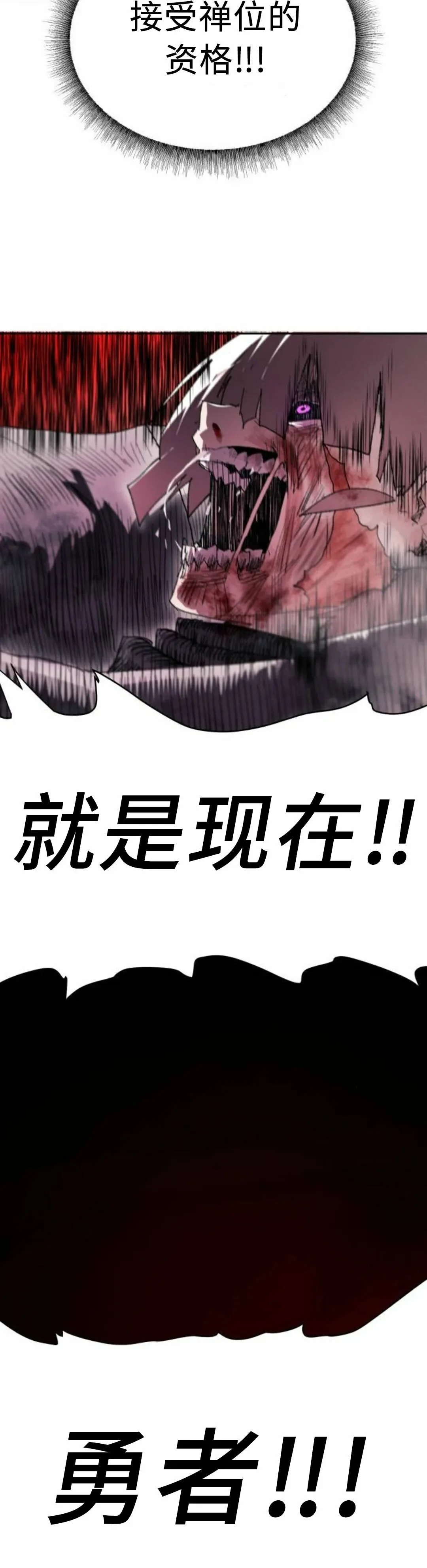 第192页