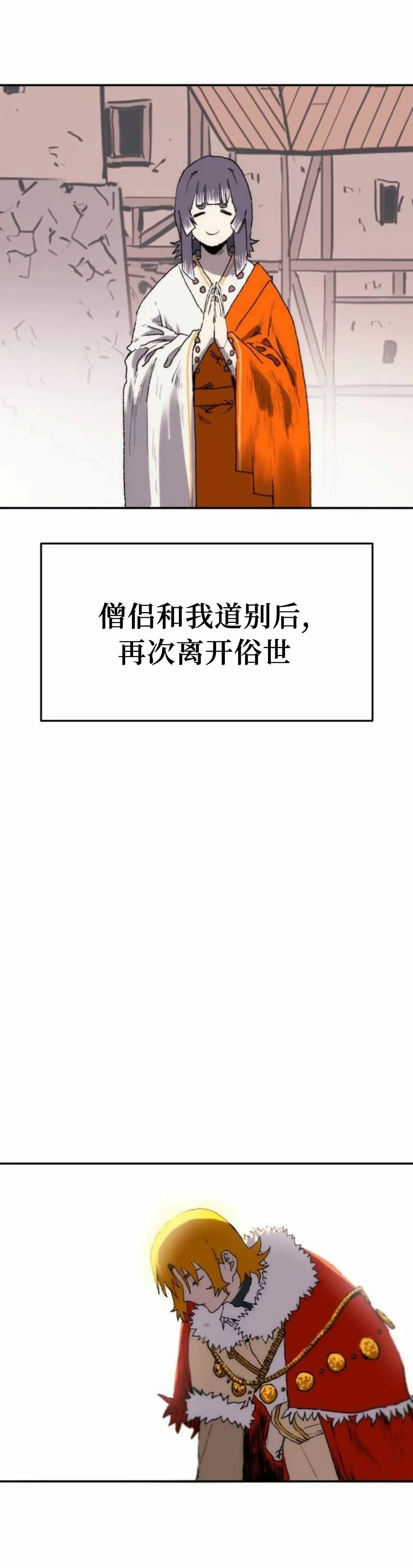 第282页