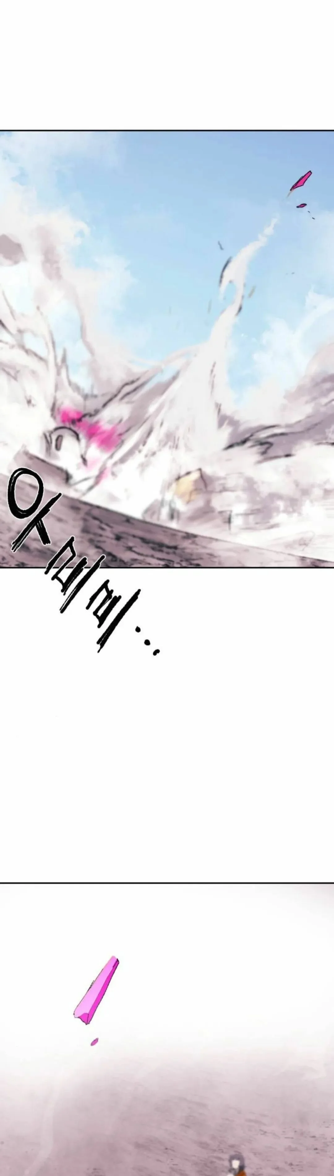 第258页