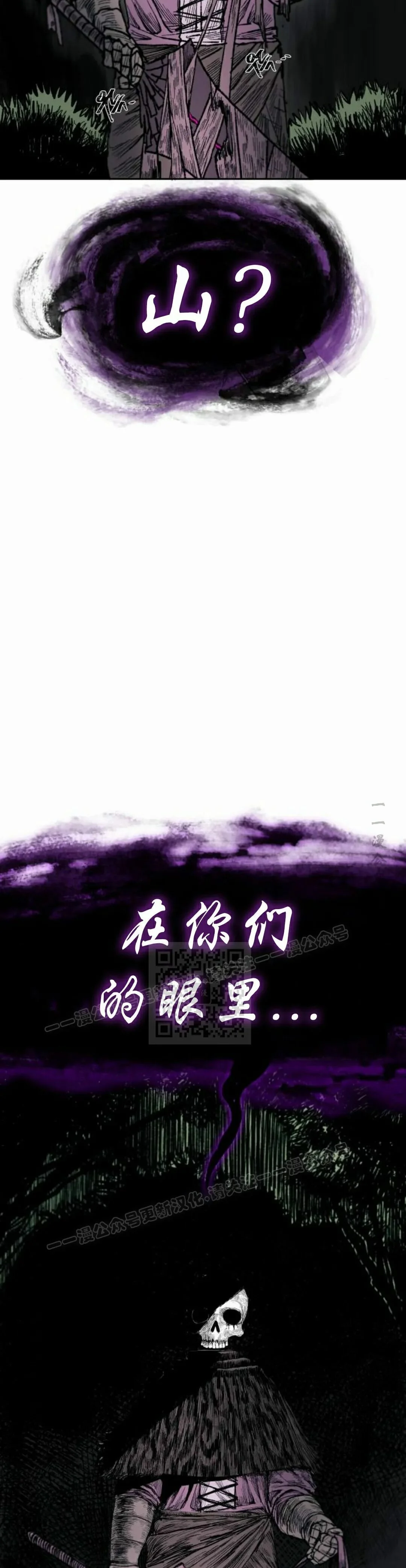 第186页