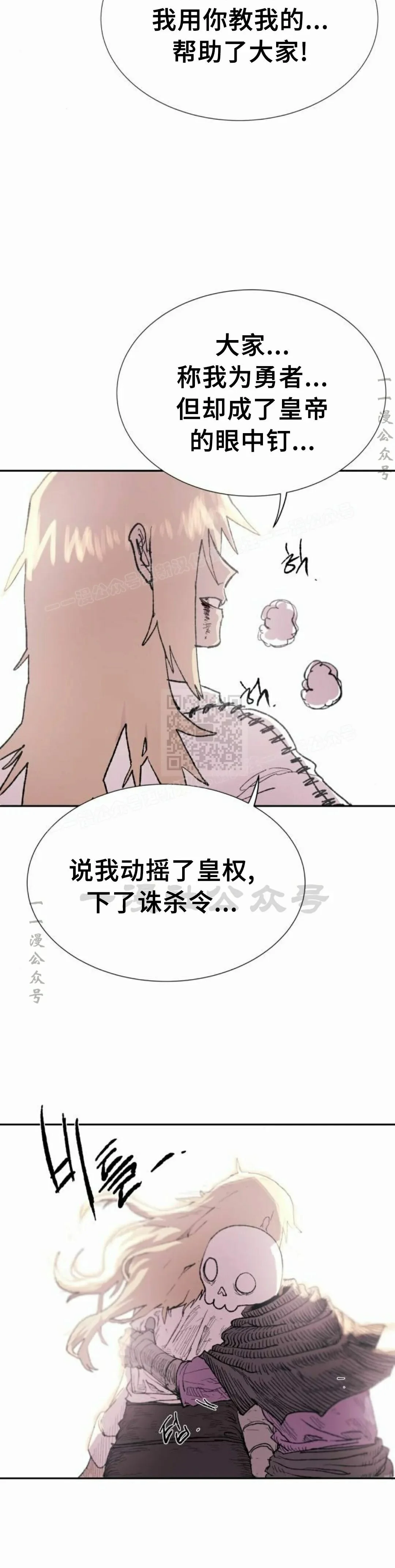 第162页