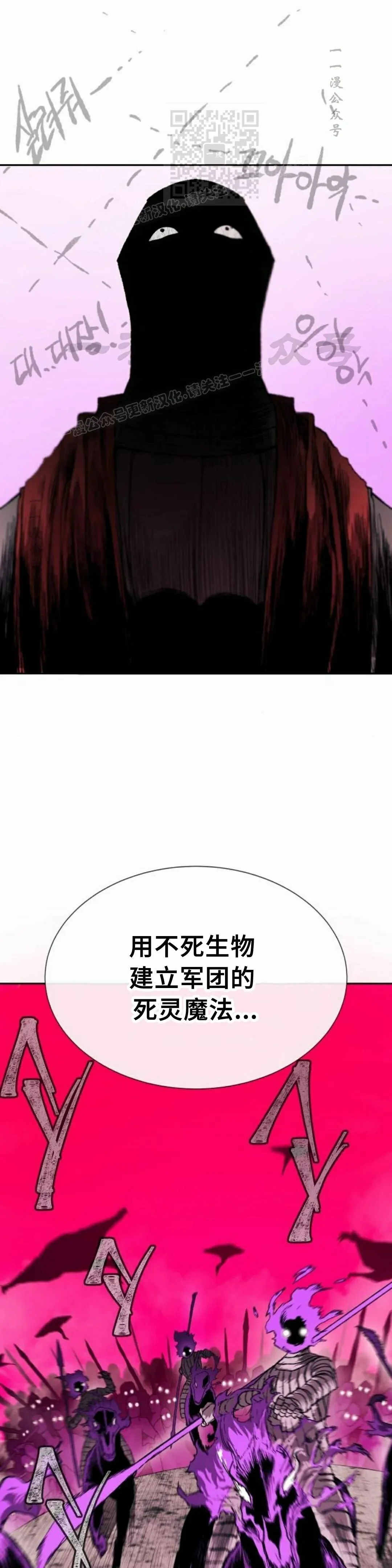 第210页