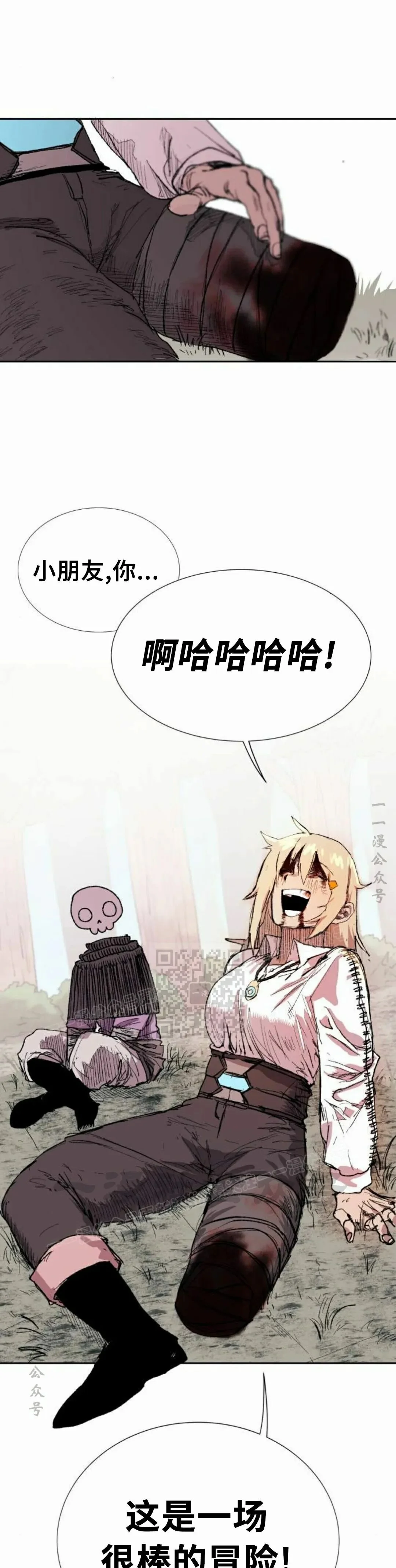 第156页