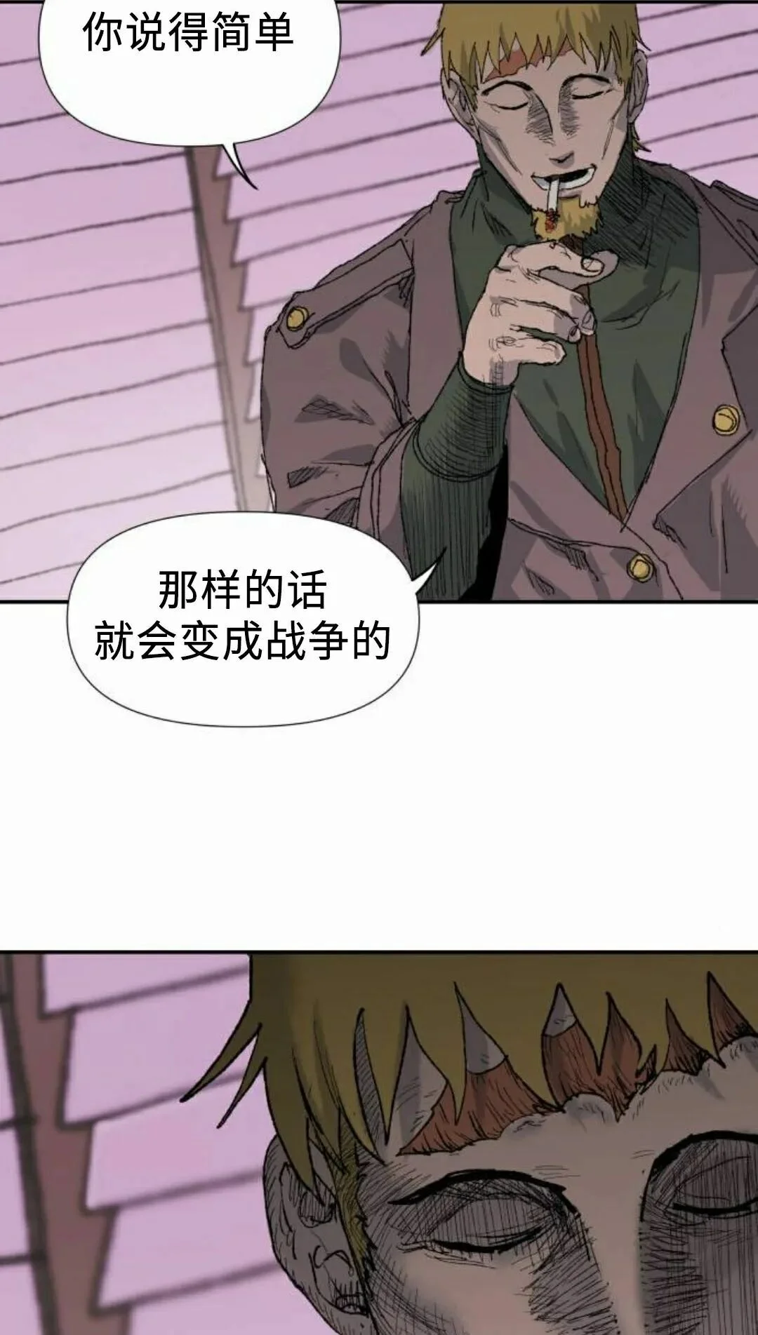 第273页