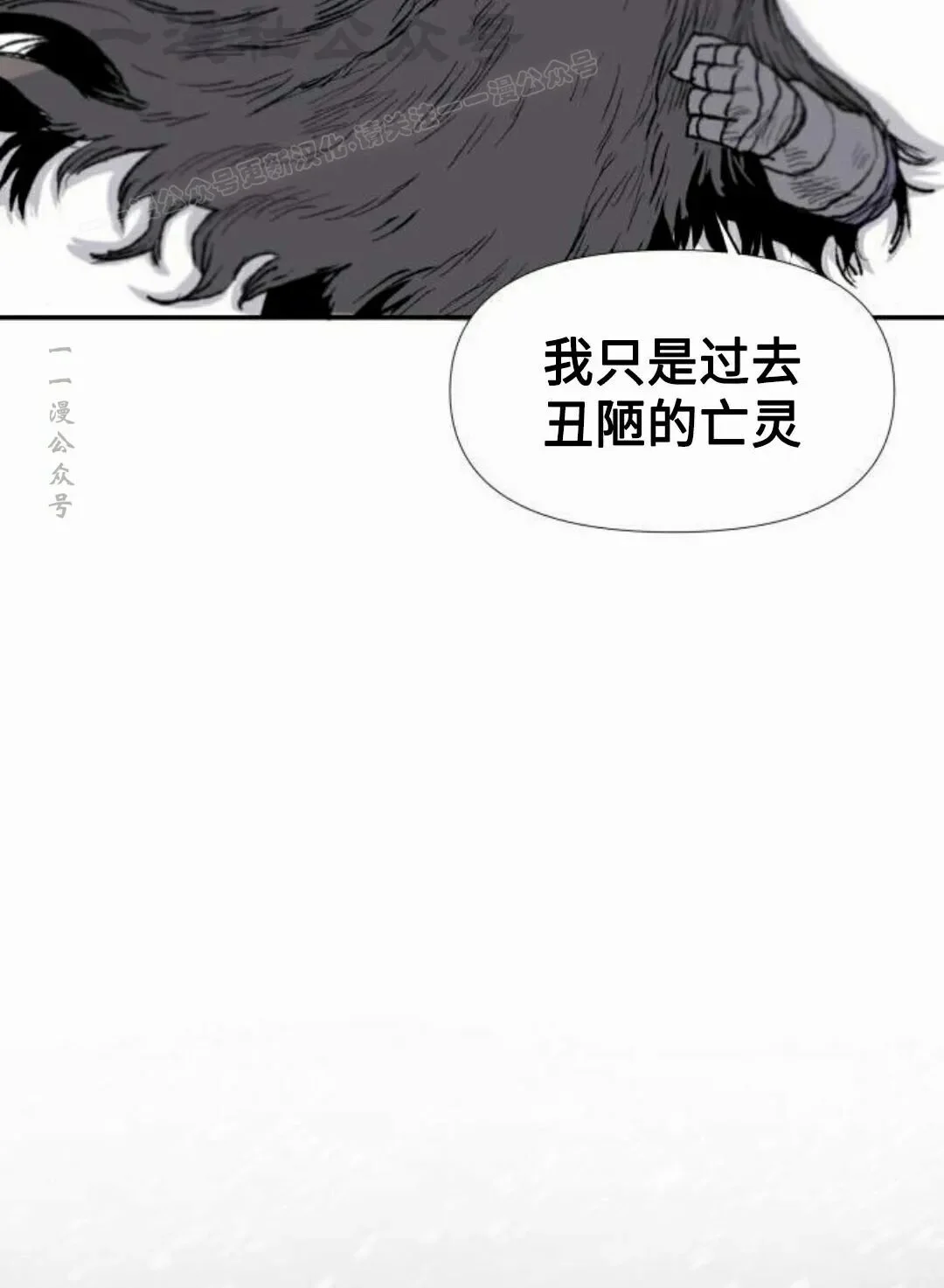 第339页