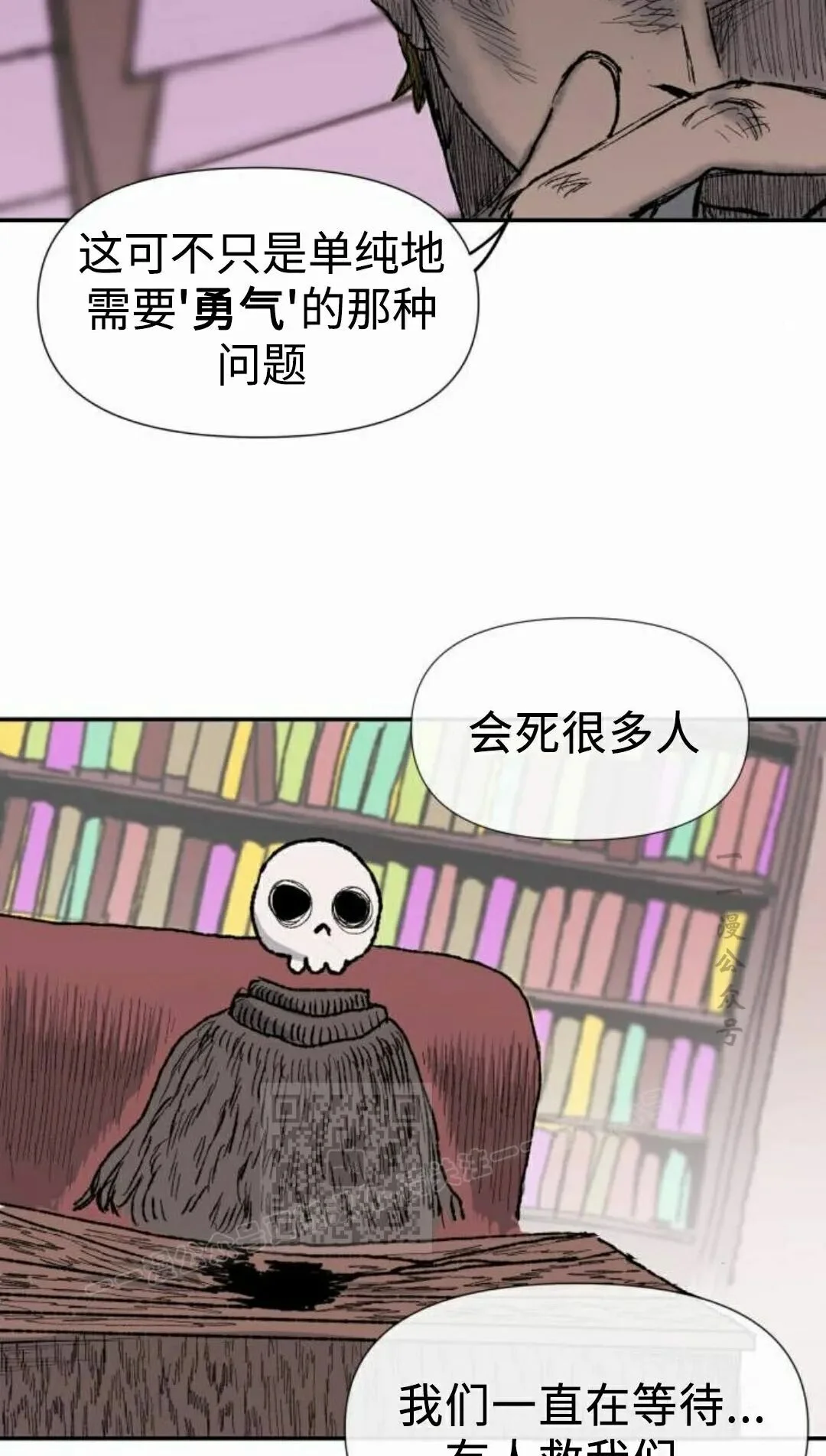 第276页