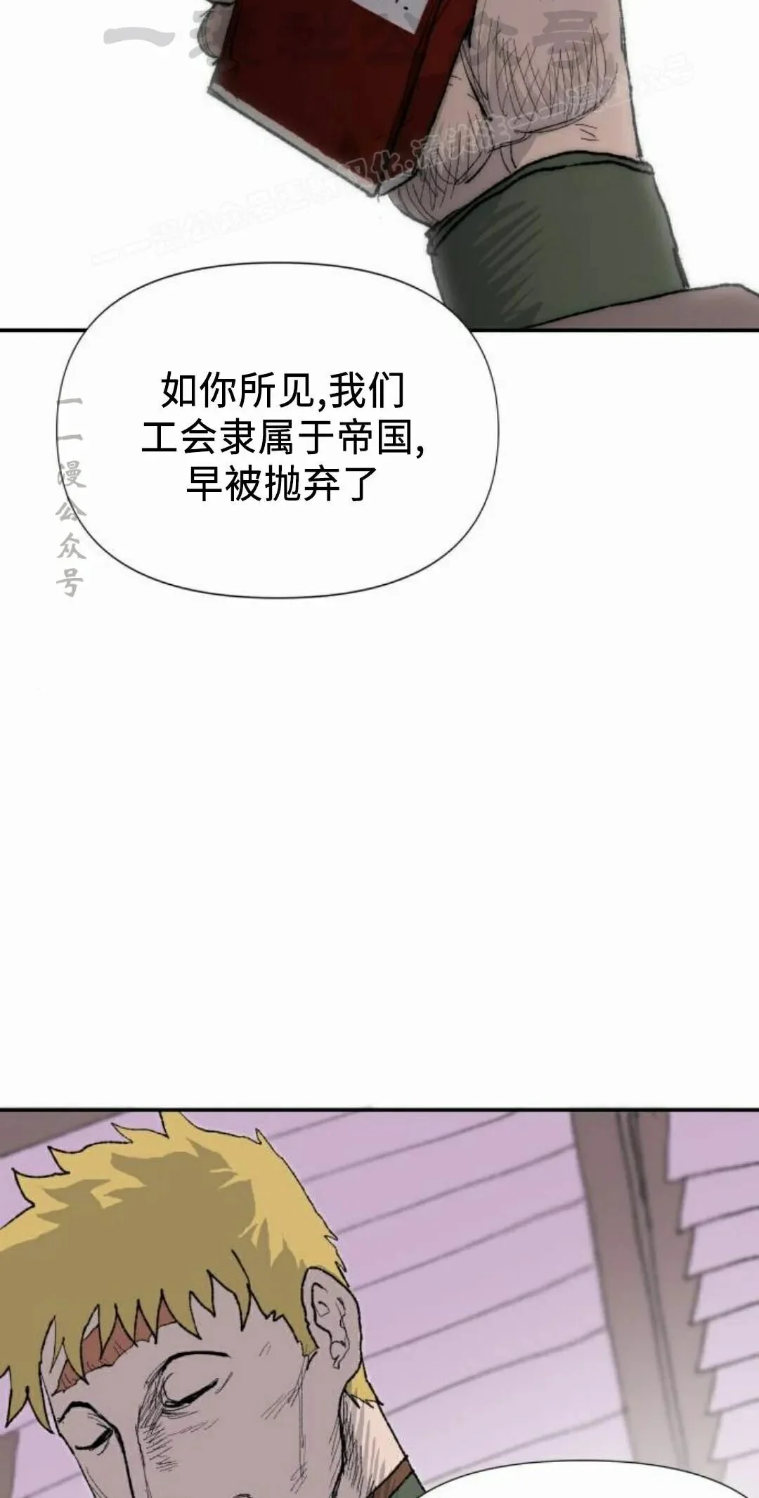 第249页