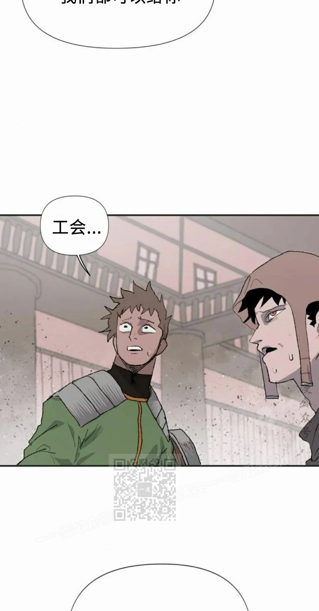 第216页