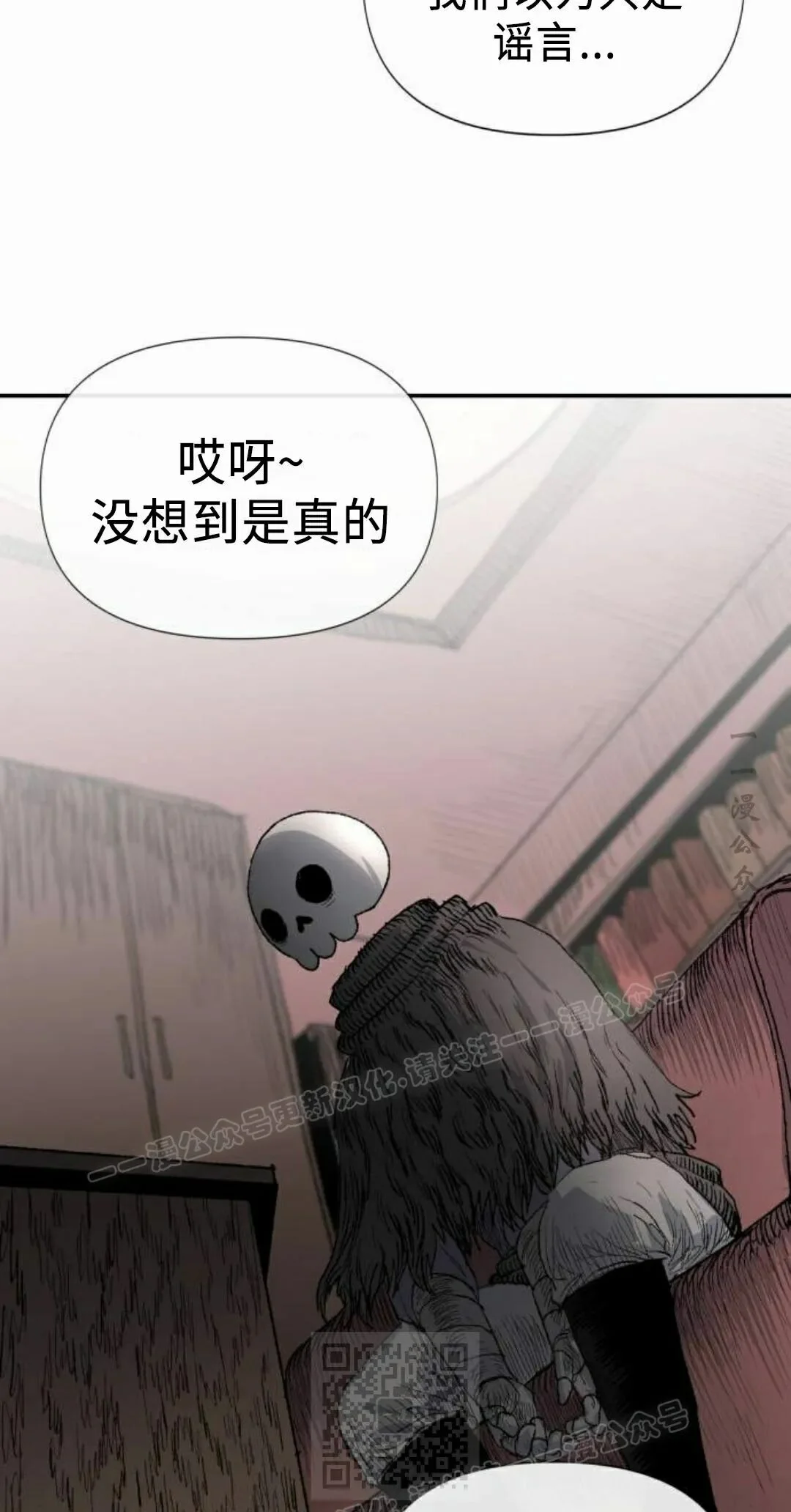 第234页