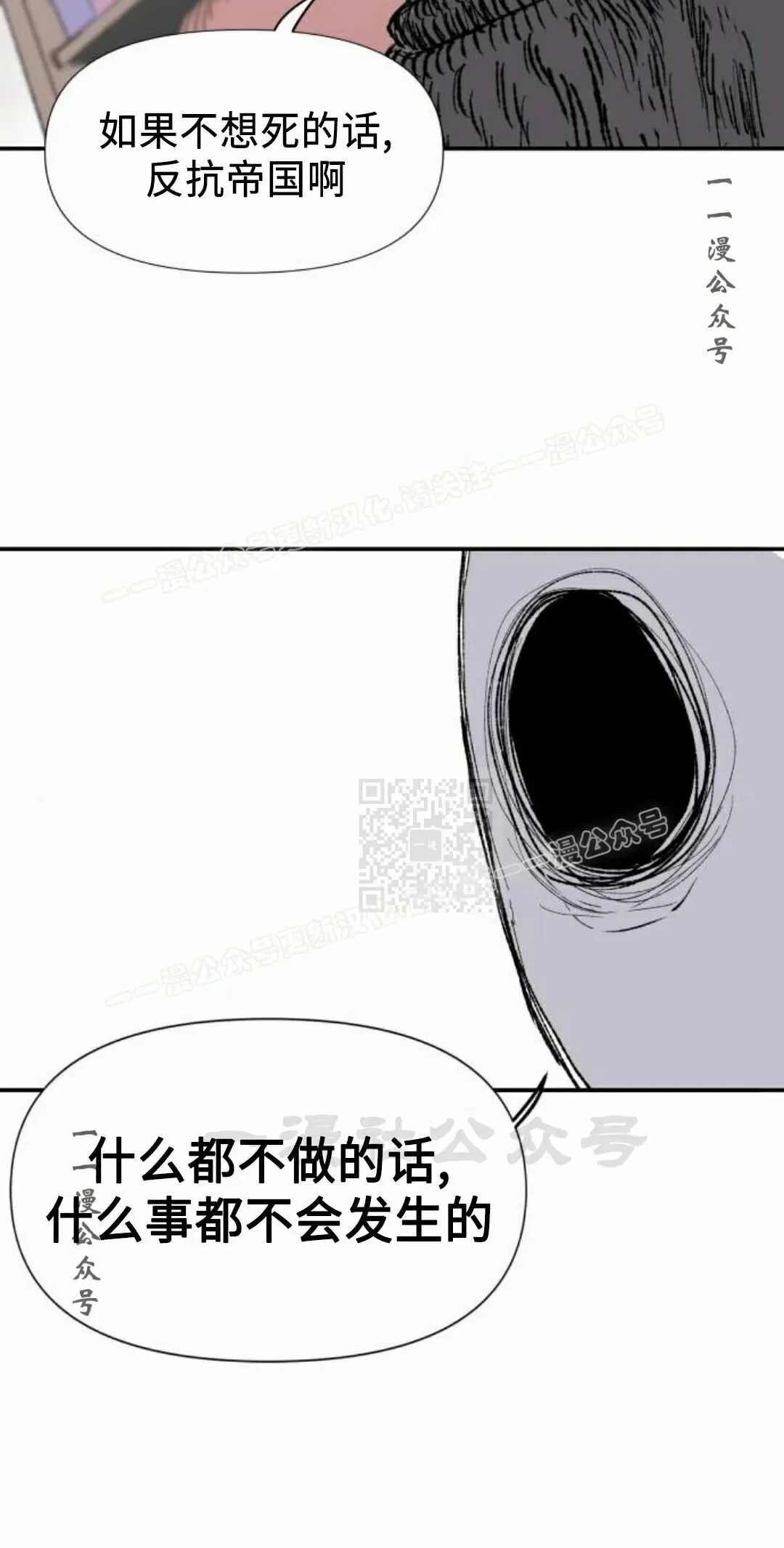 第258页