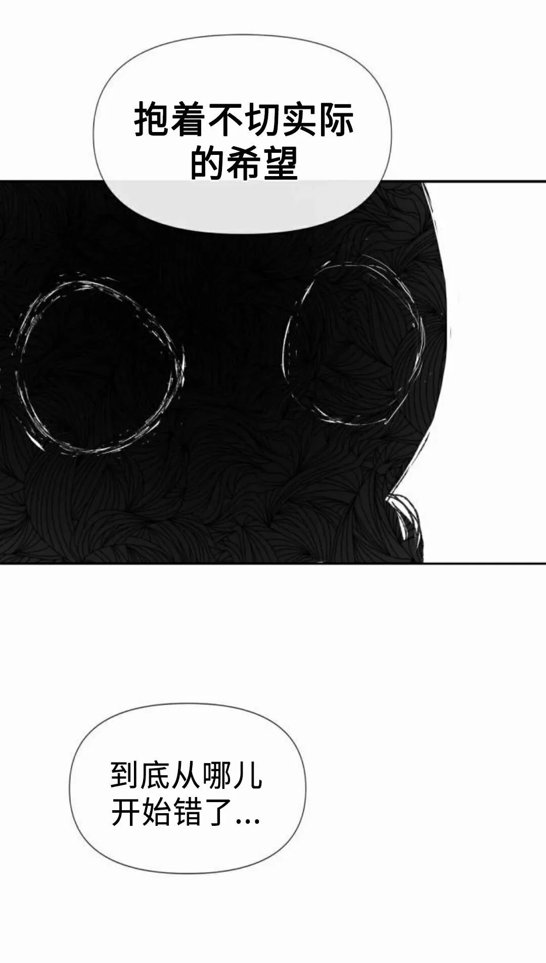 第291页