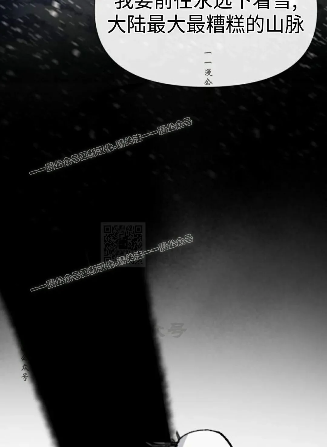 第348页