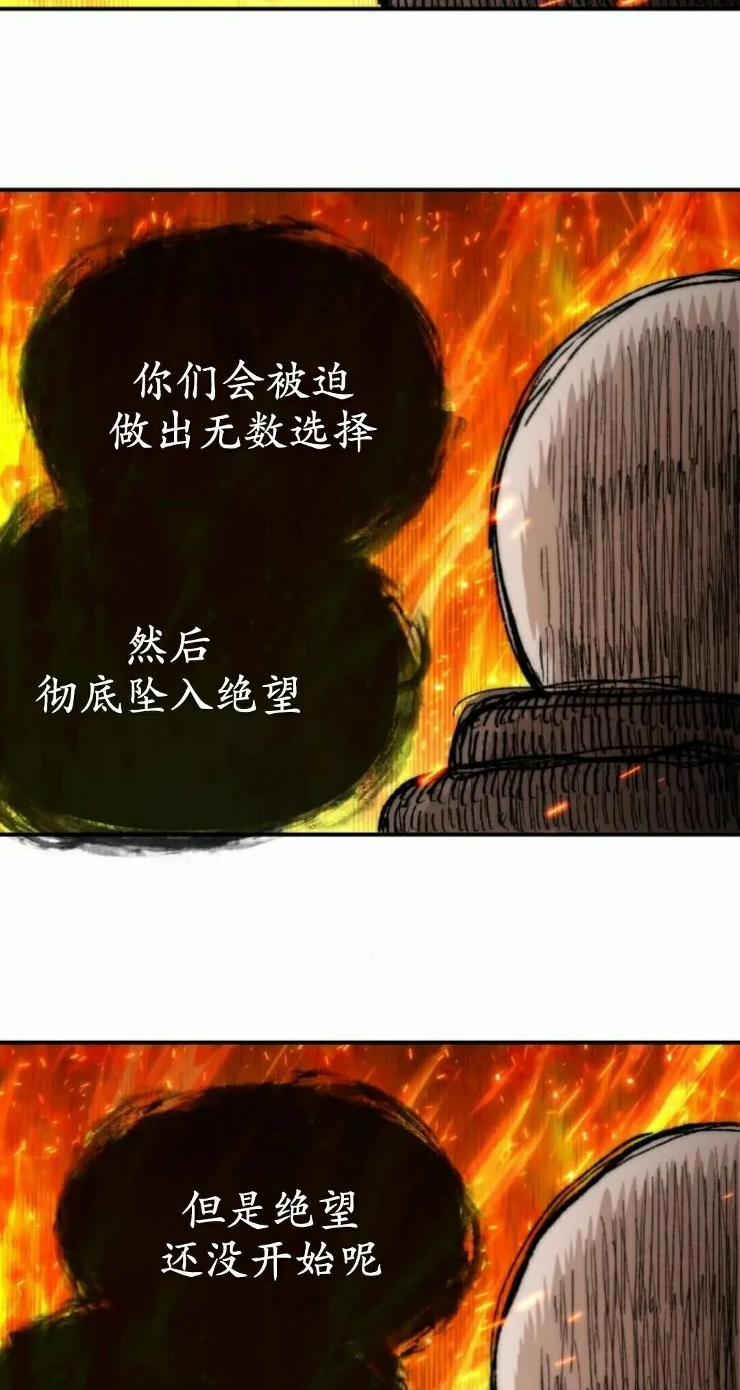 第231页