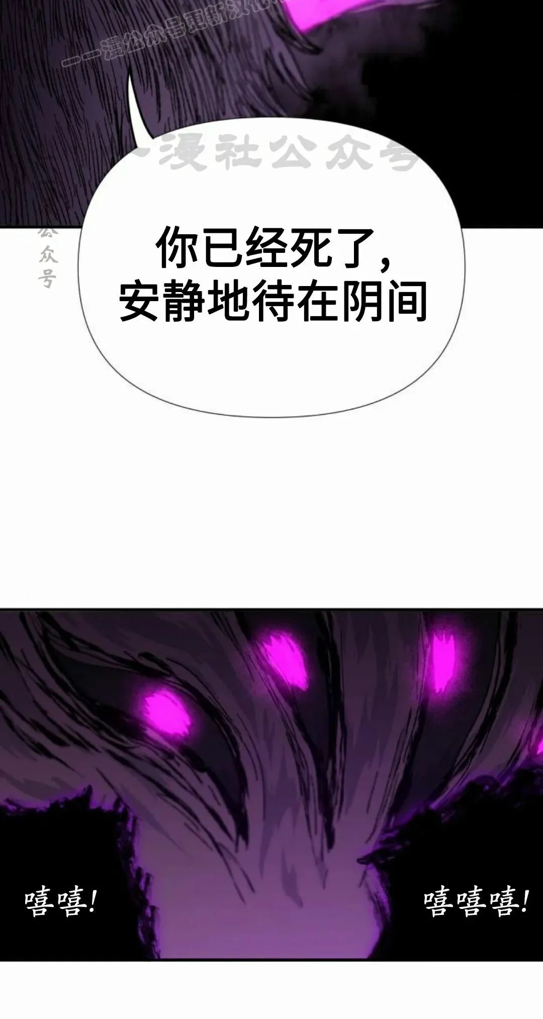 第237页