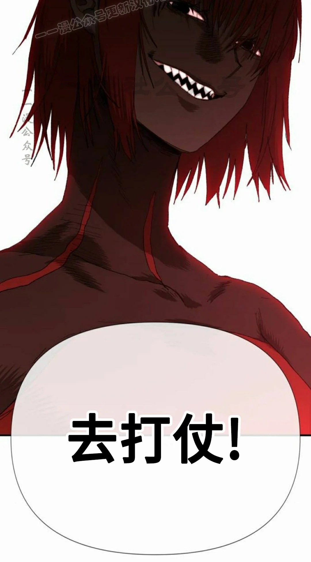 第297页
