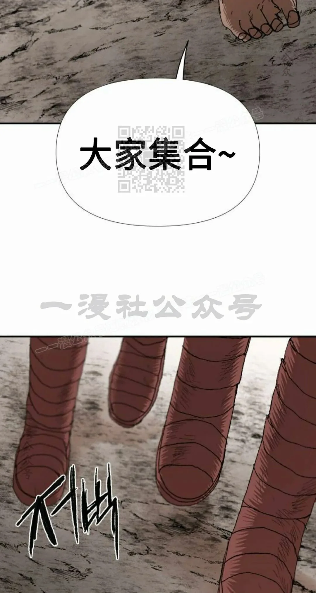 第285页