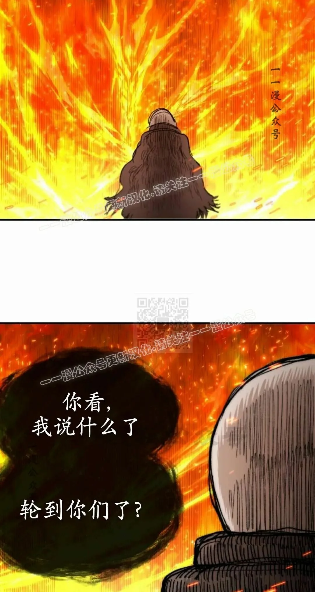 第228页