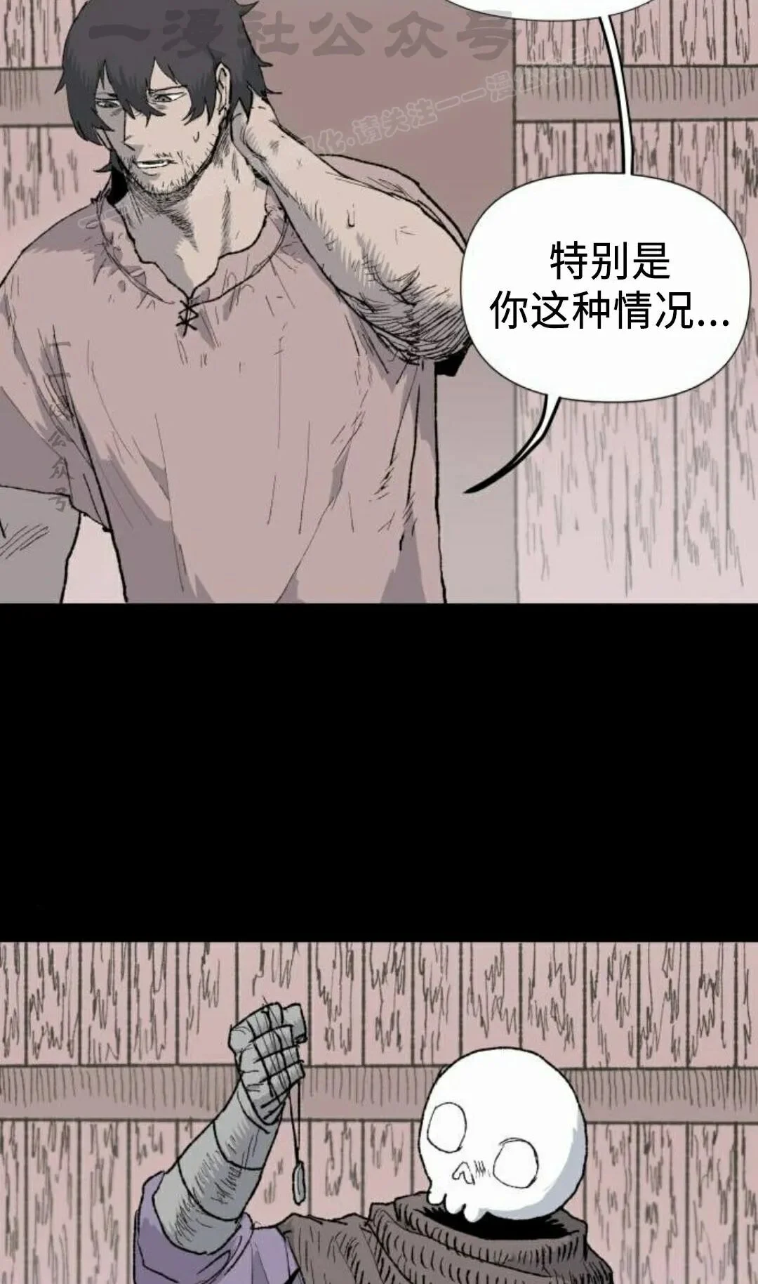第159页