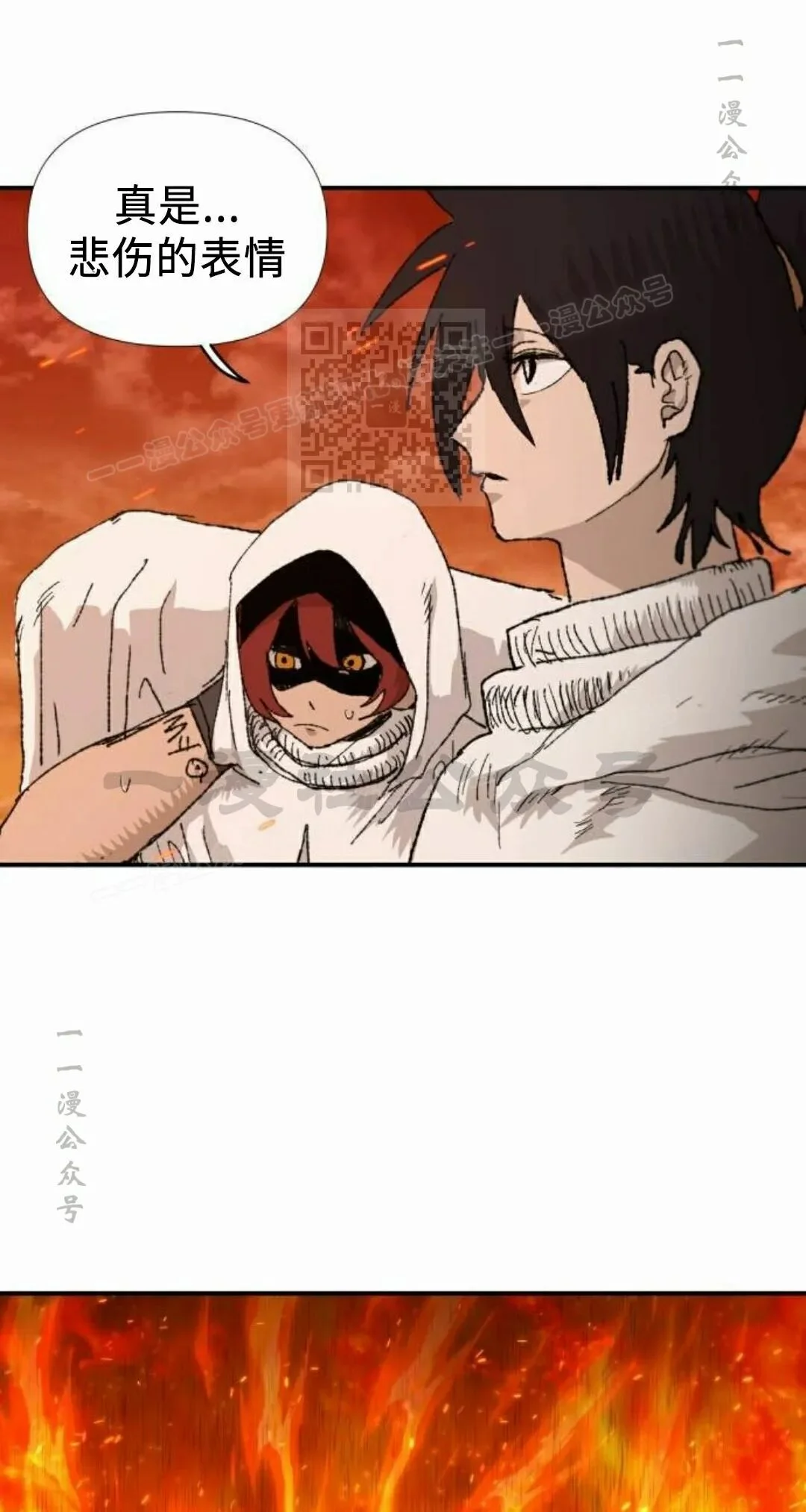 第225页