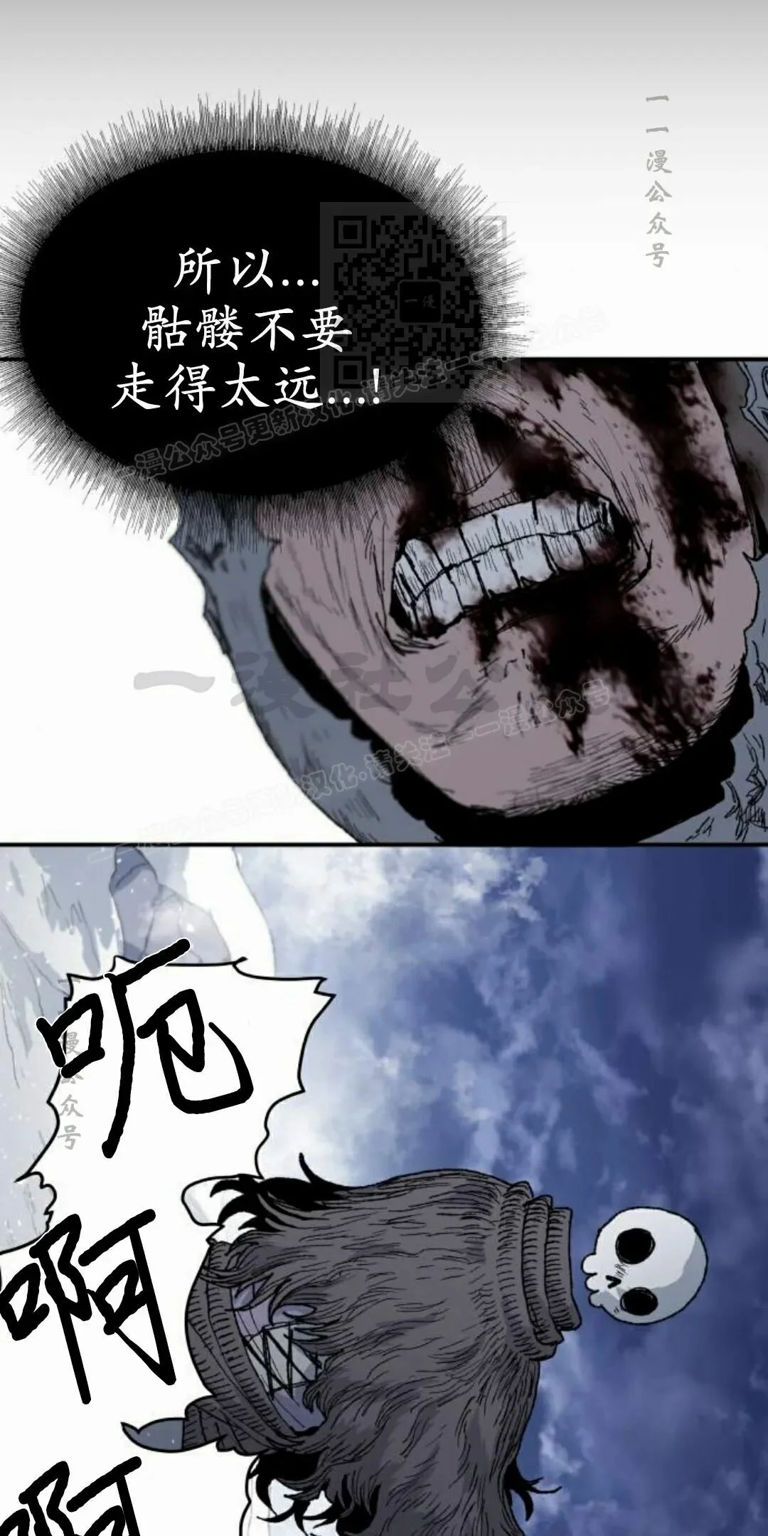 第180页