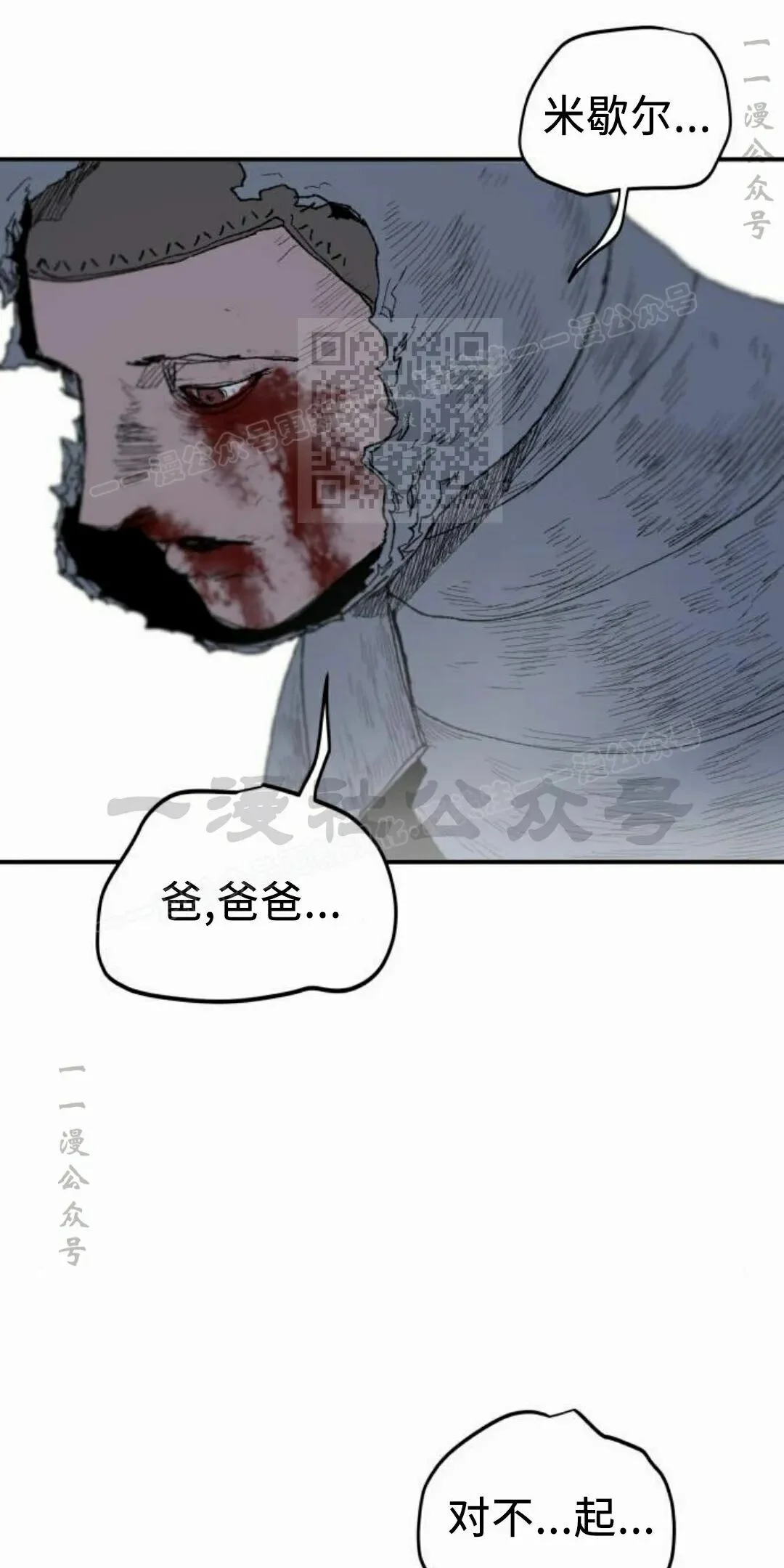 第195页