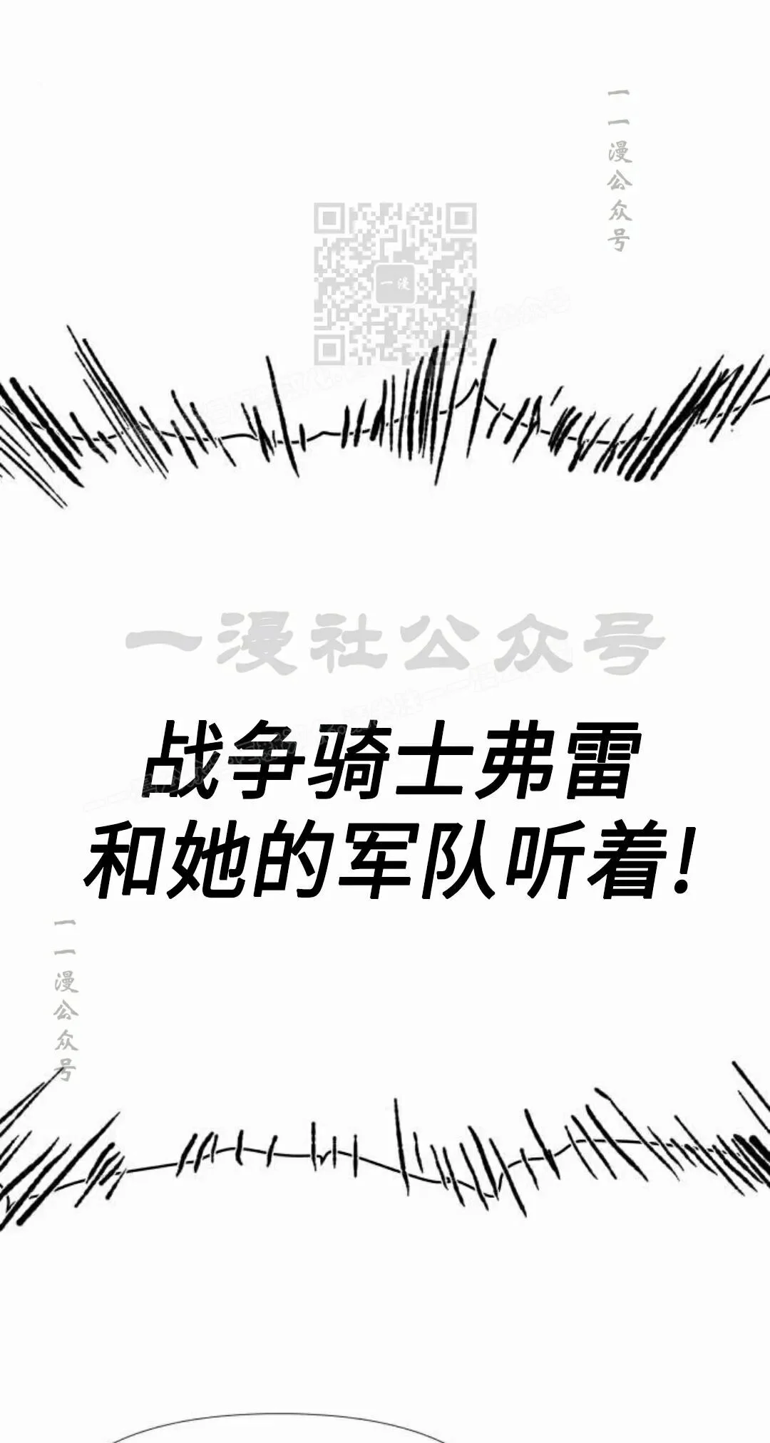 第270页